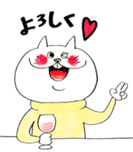 Sakatani-san sticker #9591728