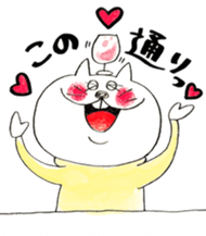 Sakatani-san sticker #9591730