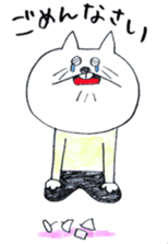 Sakatani-san sticker #9591732