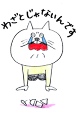 Sakatani-san sticker #9591733