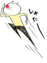 Sakatani-san sticker #9591735