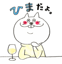 Sakatani-san sticker #9591738