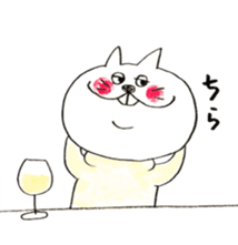 Sakatani-san sticker #9591739