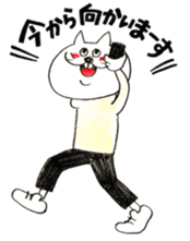 Sakatani-san sticker #9591740