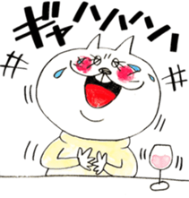 Sakatani-san sticker #9591744