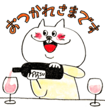 Sakatani-san sticker #9591745