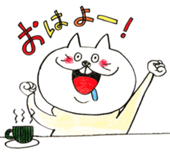 Sakatani-san sticker #9591746