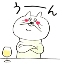 Sakatani-san sticker #9591748