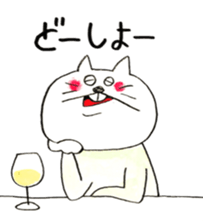 Sakatani-san sticker #9591749