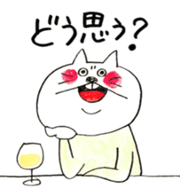 Sakatani-san sticker #9591750