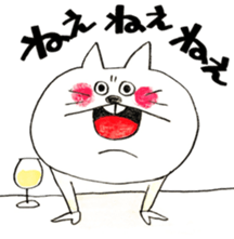 Sakatani-san sticker #9591751