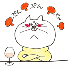 Sakatani-san sticker #9591755