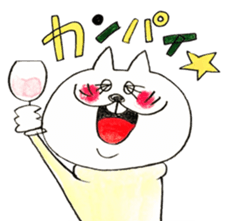 Sakatani-san sticker #9591756