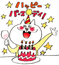 Sakatani-san sticker #9591757