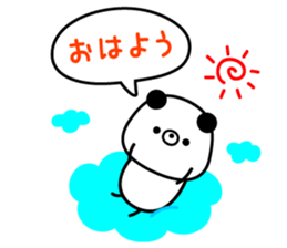 Rough Kupan sticker #9591804