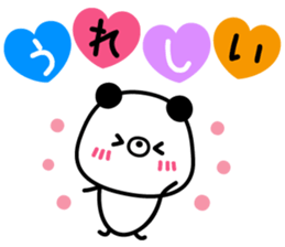 Rough Kupan sticker #9591809