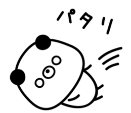 Rough Kupan sticker #9591813