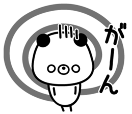 Rough Kupan sticker #9591814