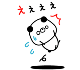 Rough Kupan sticker #9591818