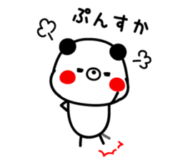 Rough Kupan sticker #9591819