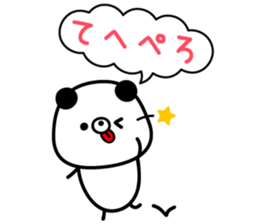 Rough Kupan sticker #9591824