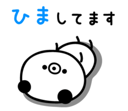 Rough Kupan sticker #9591828