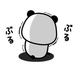 Rough Kupan sticker #9591836