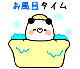 Rough Kupan sticker #9591837