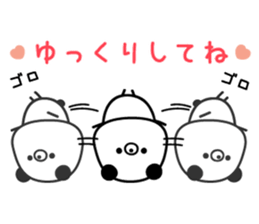 Rough Kupan sticker #9591838