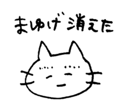 otakucat sticker #9591888