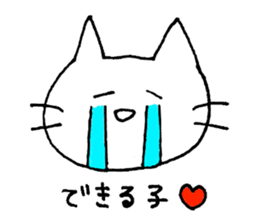 otakucat sticker #9591893