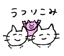 otakucat sticker #9591899
