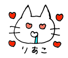 otakucat sticker #9591902