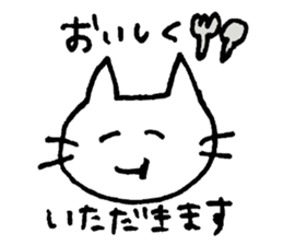 otakucat sticker #9591903