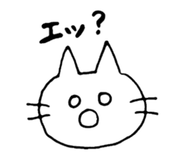 otakucat sticker #9591910