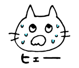 otakucat sticker #9591912