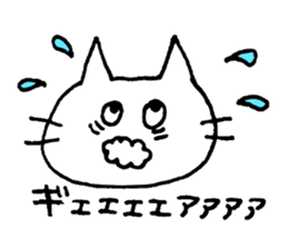 otakucat sticker #9591914