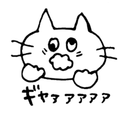otakucat sticker #9591915