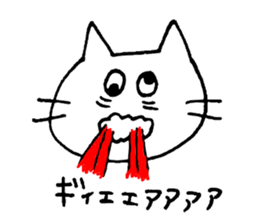 otakucat sticker #9591916