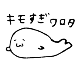 otakucat sticker #9591919