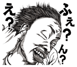 Art of face "Vol.5" sticker #9592008