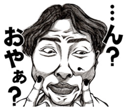 Art of face "Vol.5" sticker #9592018