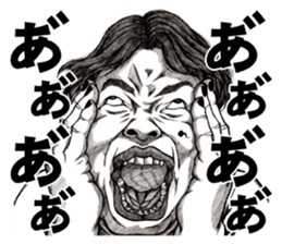 Art of face "Vol.5" sticker #9592019