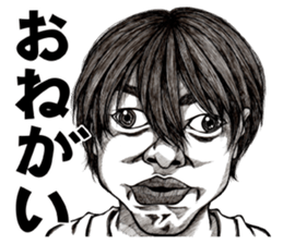 Art of face "Vol.5" sticker #9592021