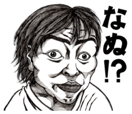 Art of face "Vol.5" sticker #9592022