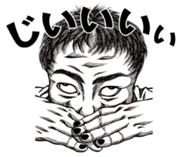 Art of face "Vol.5" sticker #9592026