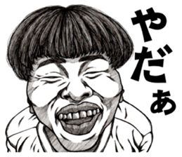 Art of face "Vol.5" sticker #9592031