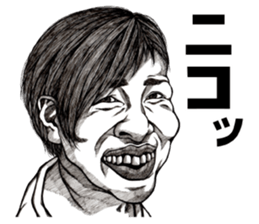 Art of face "Vol.5" sticker #9592034