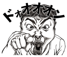 Art of face "Vol.5" sticker #9592039