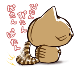 tabineko sticker #9592049